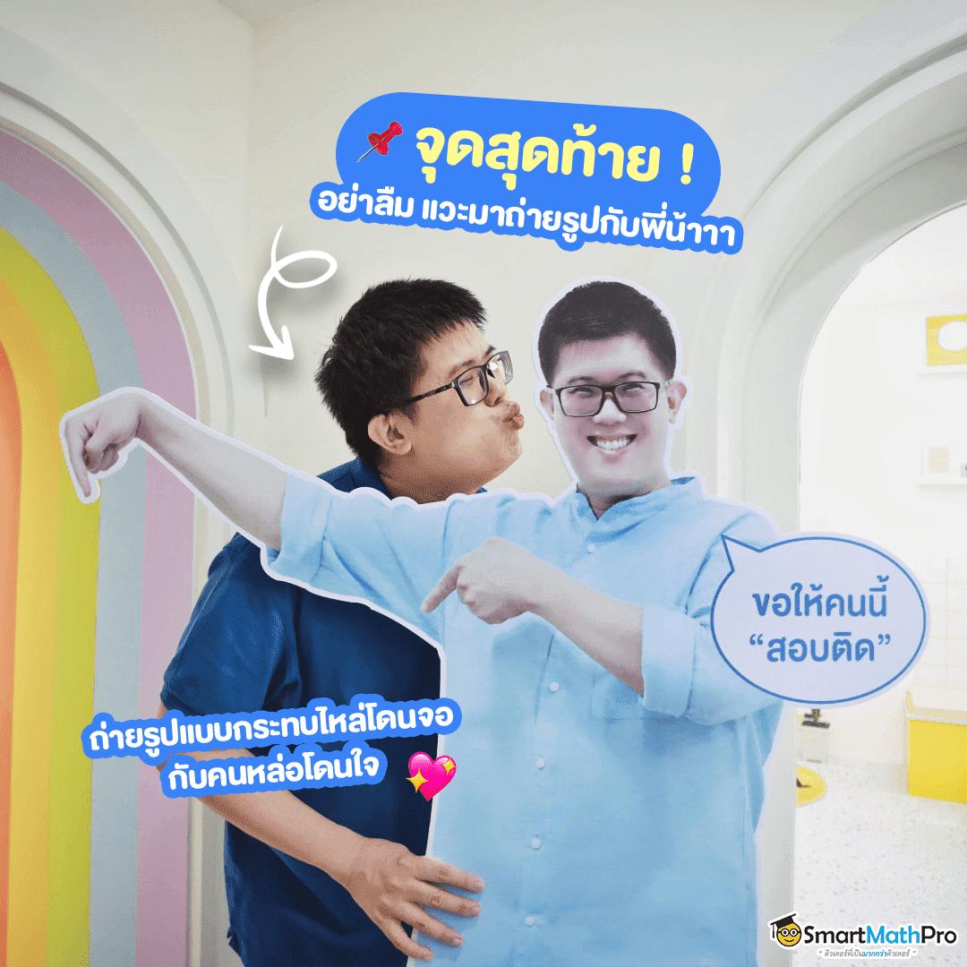 panda555 เว็บตรง สล็อต ฝากถอนออโต้ ไม่ผ่านเอเย่นต์ 2026