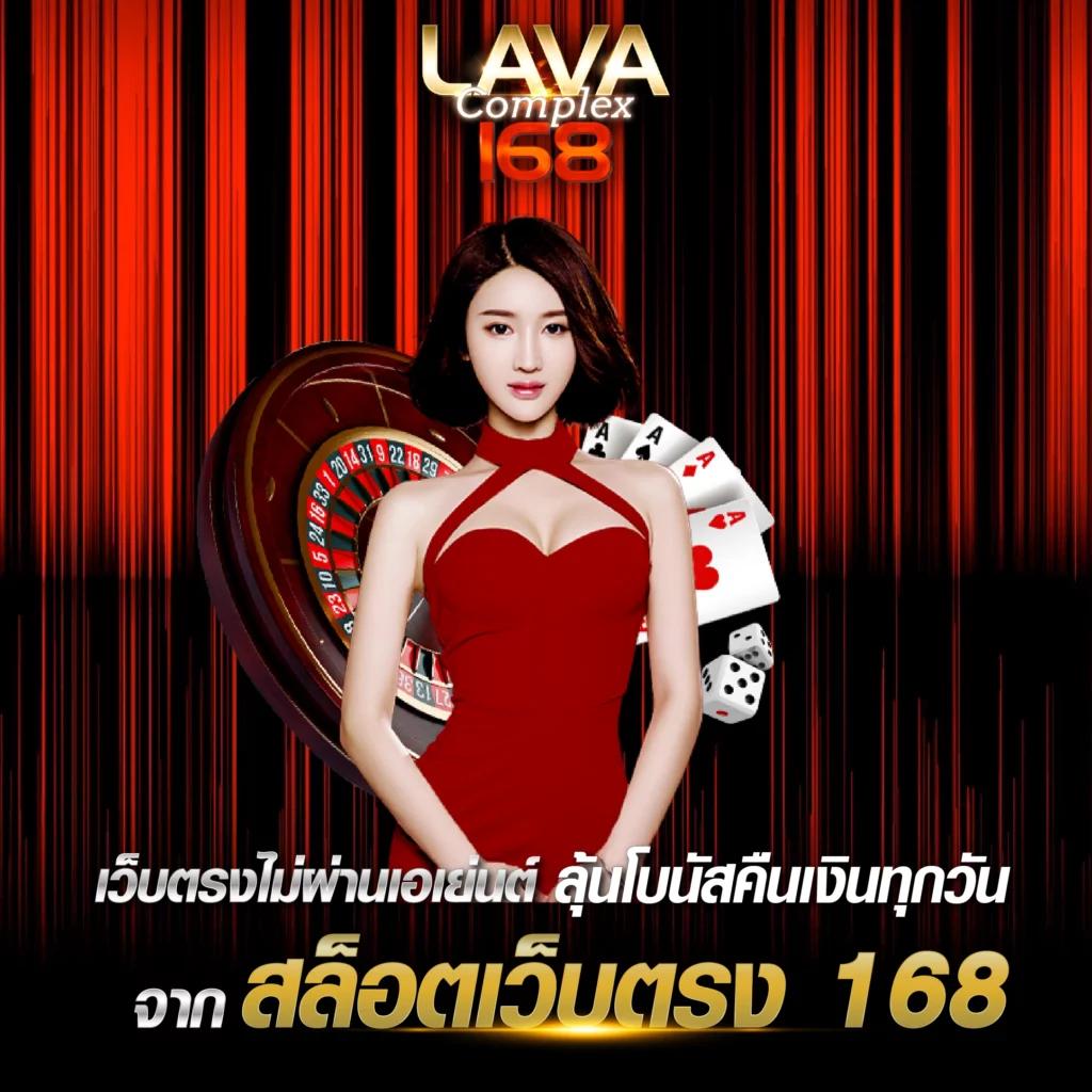 pay69slot เว็บตรง สล็อต ฝากถอนออโต้ ไม่ผ่านเอเย่นต์ 2026