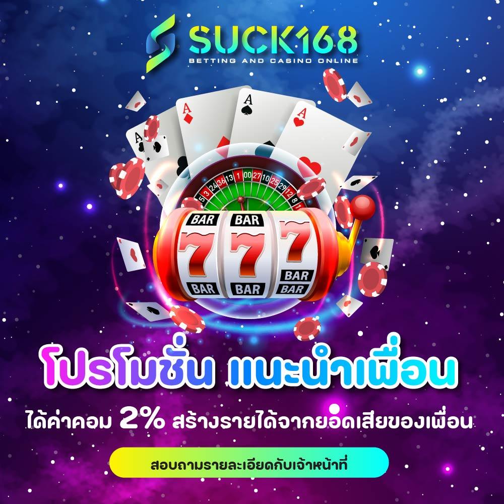 pg1688 เว็บตรง สล็อต ฝากถอนออโต้ ไม่ผ่านเอเย่นต์ 2026