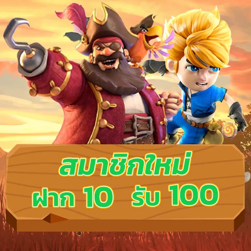 pg168 ทางเข้า เว็บตรง สล็อต ฝากถอนออโต้ ไม่ผ่านเอเย่นต์ 2026