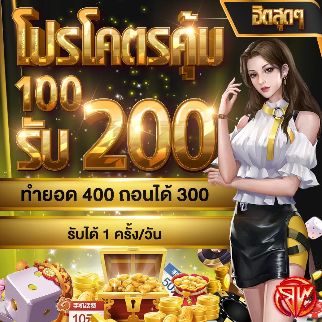 pg168k เว็บตรง สล็อต ฝากถอนออโต้ ไม่ผ่านเอเย่นต์ 2026