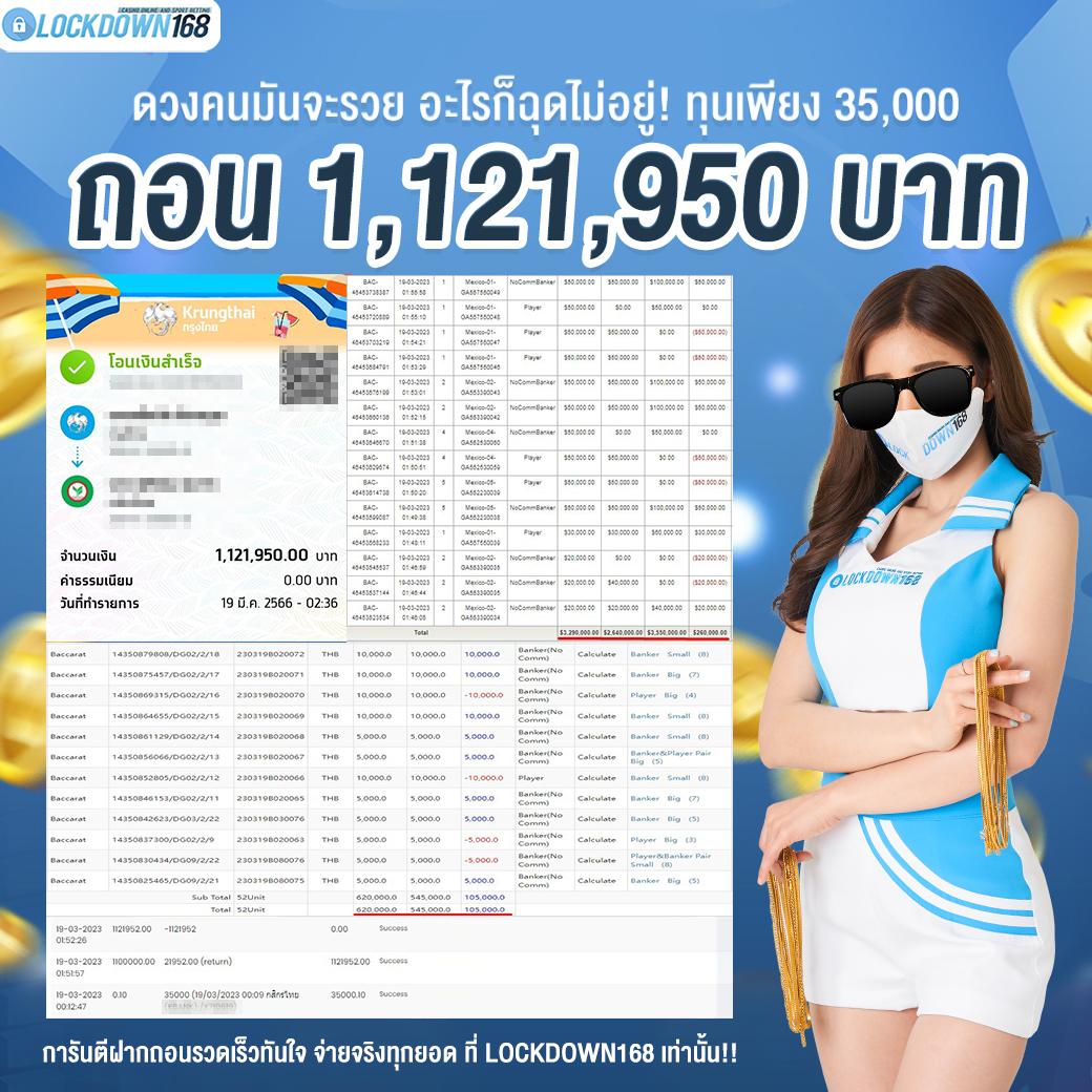 pg auto เว็บตรง สล็อต ฝากถอนออโต้ ไม่ผ่านเอเย่นต์ 2026
