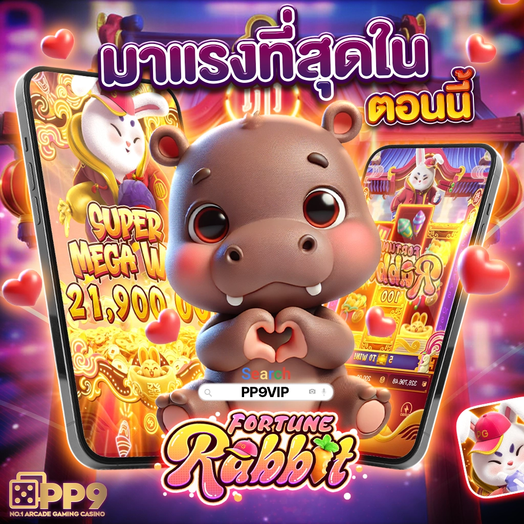 pg slot99 เว็บตรง สล็อต ฝากถอนออโต้ ไม่ผ่านเอเย่นต์ 2026