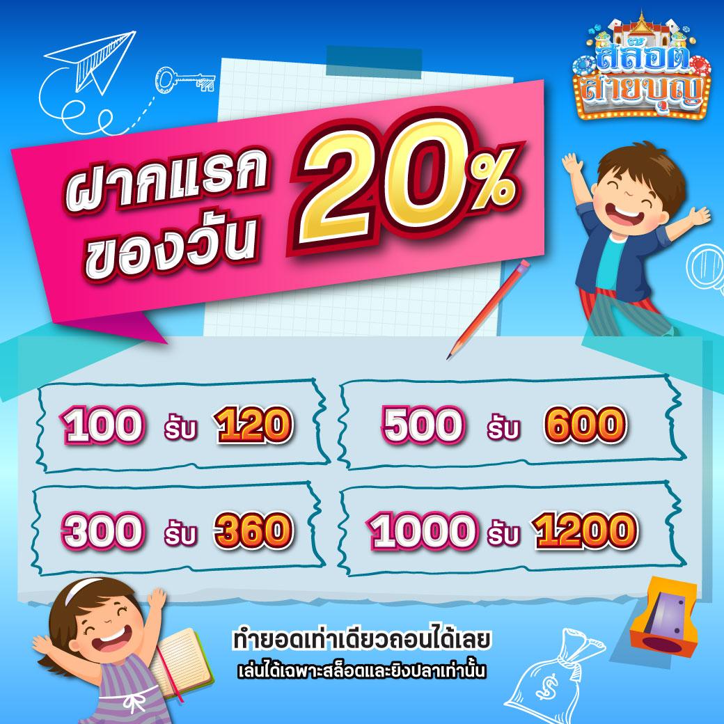 pg slot mega เว็บตรง สล็อต ฝากถอนออโต้ ไม่ผ่านเอเย่นต์ 2026