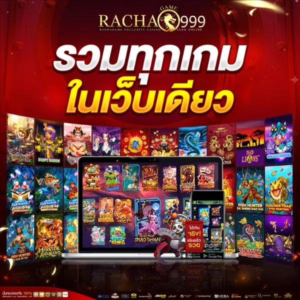 pg slot siambet88 login เว็บตรง สล็อต ฝากถอนออโต้ ไม่ผ่านเอเย่นต์ 2026