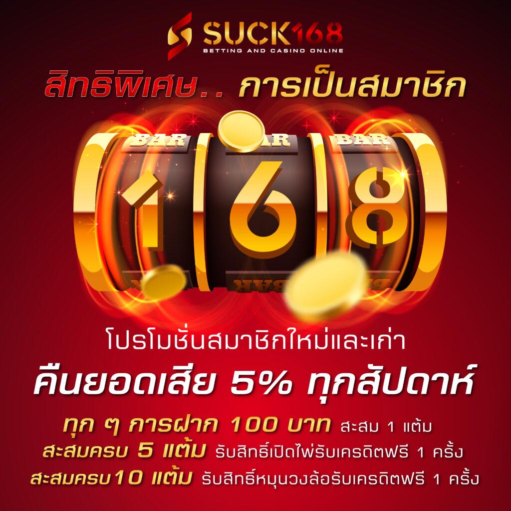 pg slot vip เว็บตรง สล็อต ฝากถอนออโต้ ไม่ผ่านเอเย่นต์ 2026