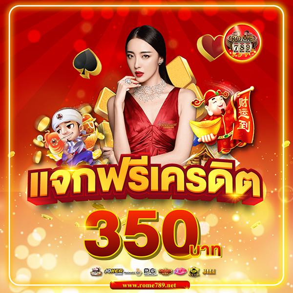 pg slot ทางเข้า มือถือ เว็บตรง สล็อต ฝากถอนออโต้ 2026