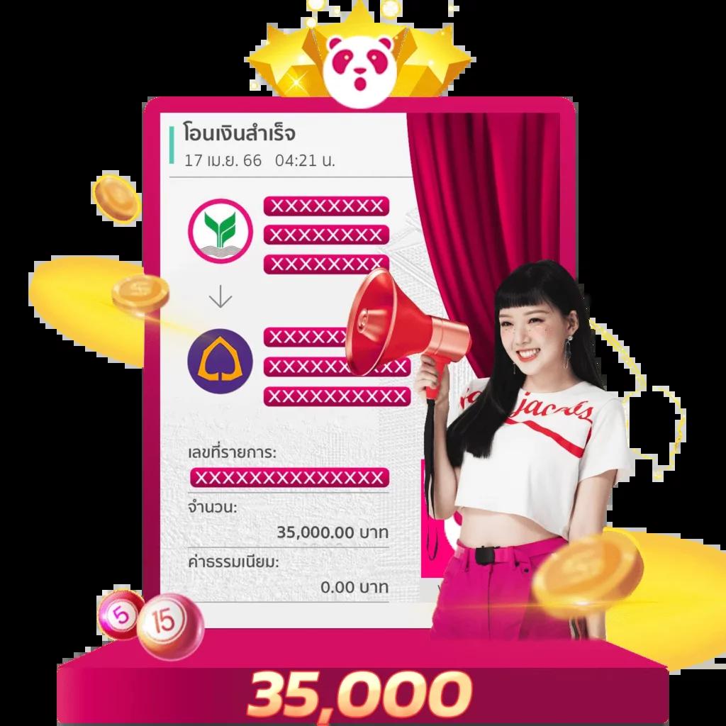 pg slot สีชมพู เว็บตรง สล็อต ฝากถอนออโต้ ไม่ผ่านเอเย่นต์ 2026