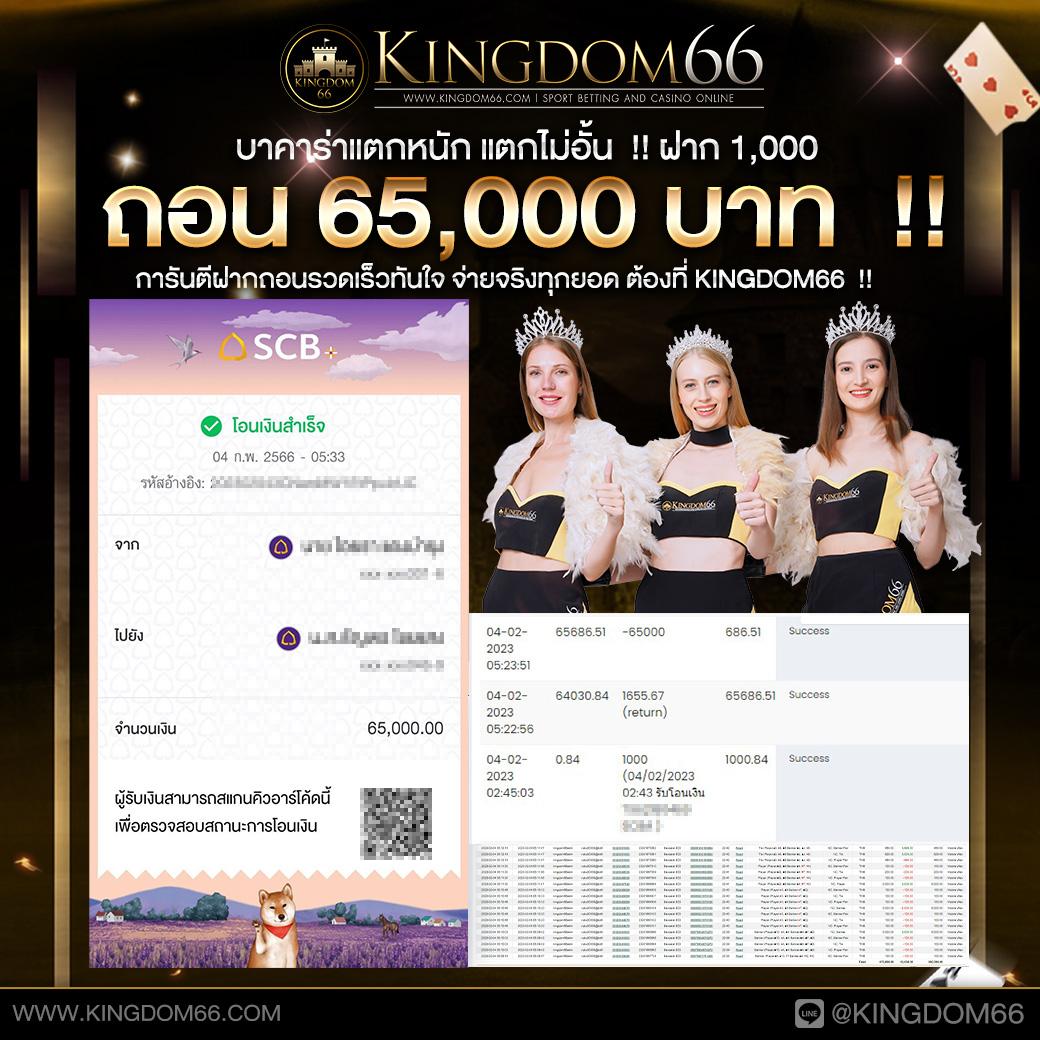 pg slot เว็บตรง สล็อต ฝากถอนออโต้ ไม่ผ่านเอเย่นต์ 2026