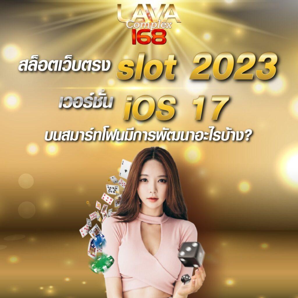 pg slot เว็บตรง อันดับ 1 สล็อต เว็บตรง ฝากถอนออโต้ ไม่ผ่านเอเย่นต์ 2026