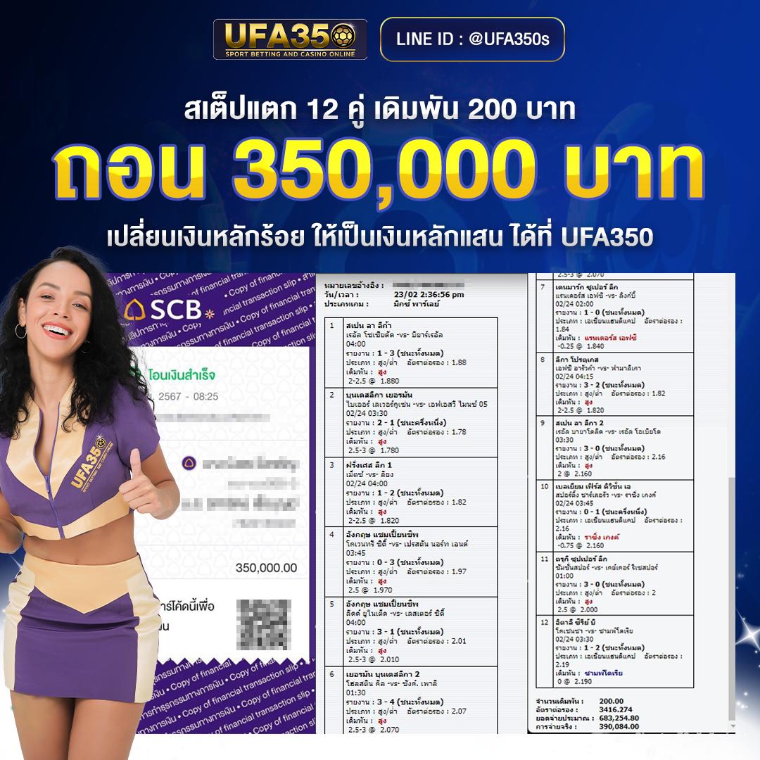 pg เครดิตฟรี 50 ยืนยันเบอร์ เว็บตรง สล็อต ฝากถอนออโต้ ไม่ผ่านเอเย่นต์ 2026