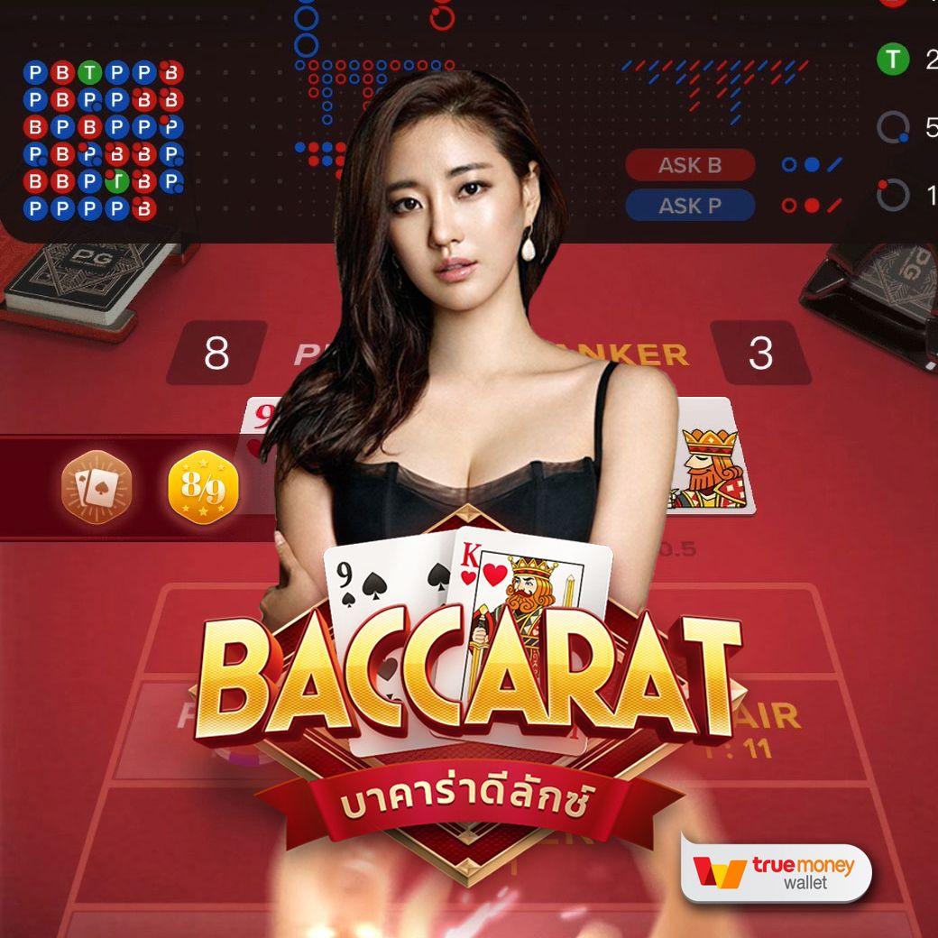 pgbetflix เว็บตรง สล็อต ฝากถอนออโต้ ไม่ผ่านเอเย่นต์ 2026