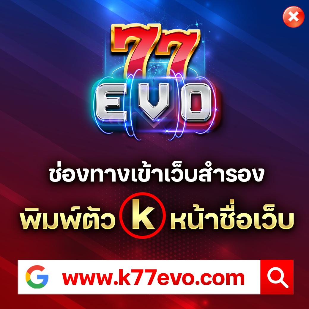 pgplay168 เว็บตรง สล็อต ฝากถอนออโต้ ไม่ผ่านเอเย่นต์ 2026