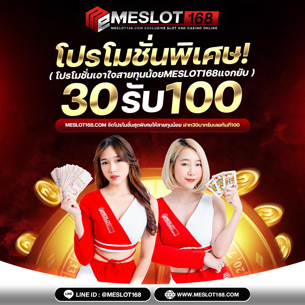 pgslot999 เว็บตรง สล็อต ฝากถอนออโต้ ไม่ผ่านเอเย่นต์ 2026