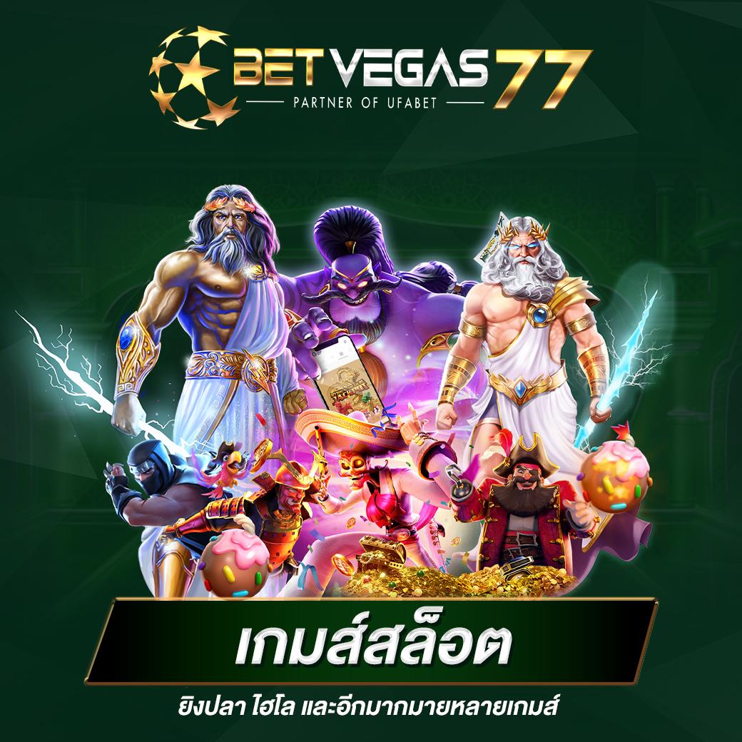 pgslotcash สล็อต เว็บตรง ฝากถอนออโต้ ไม่ผ่านเอเย่นต์ 2026