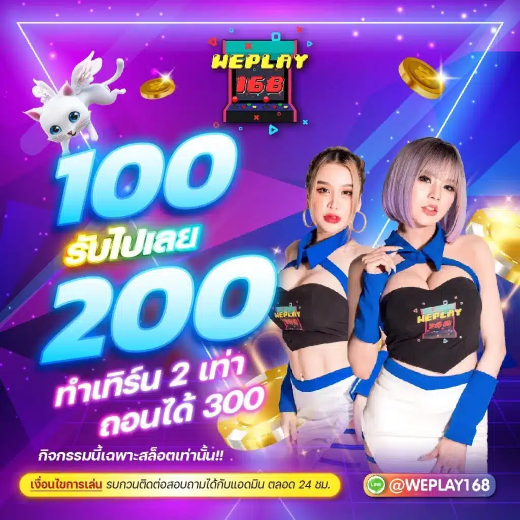 pgslotceo เว็บตรง สล็อต ฝากถอนออโต้ ไม่ผ่านเอเย่นต์ 2026