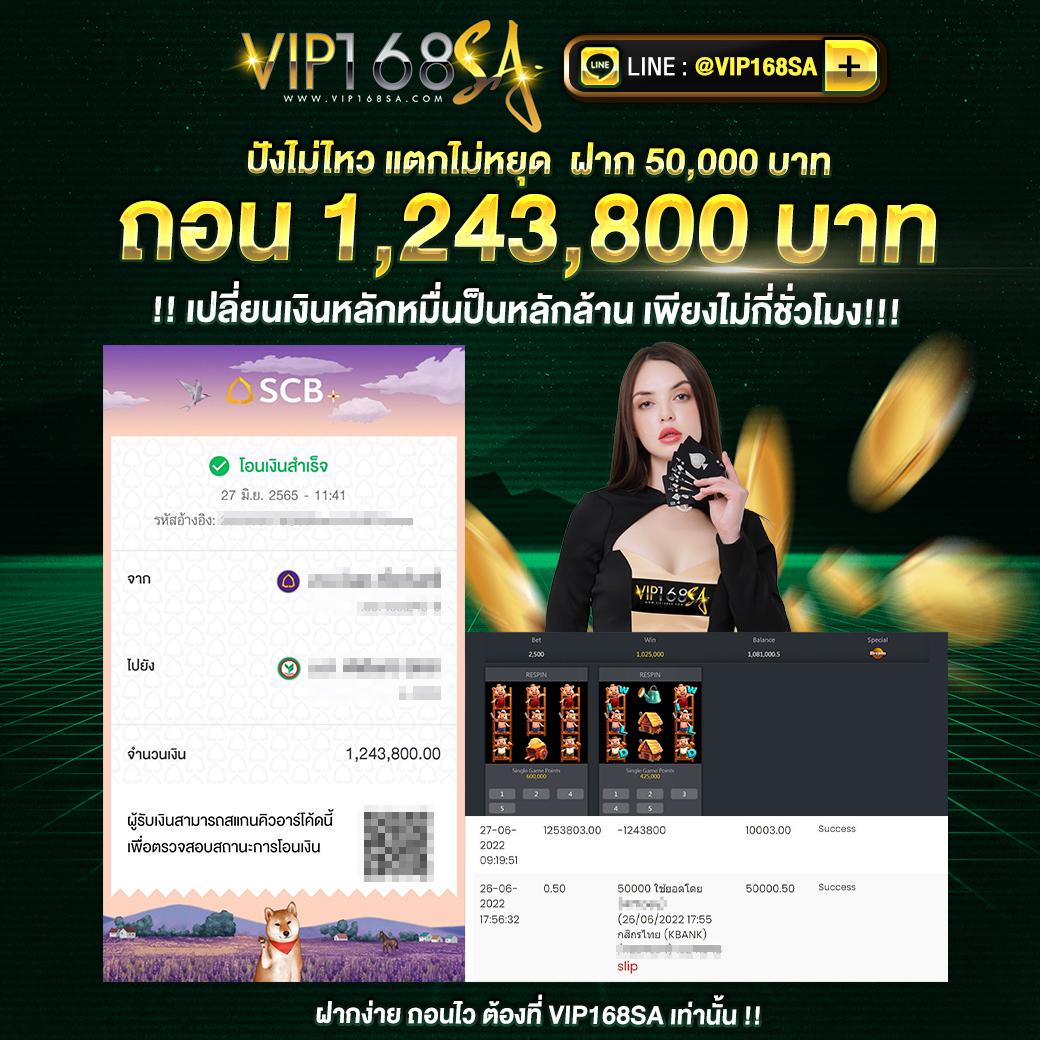 pgzeed เครดิตฟรี เว็บตรง สล็อต ฝากถอนออโต้ ไม่ผ่านเอเย่นต์ 2026