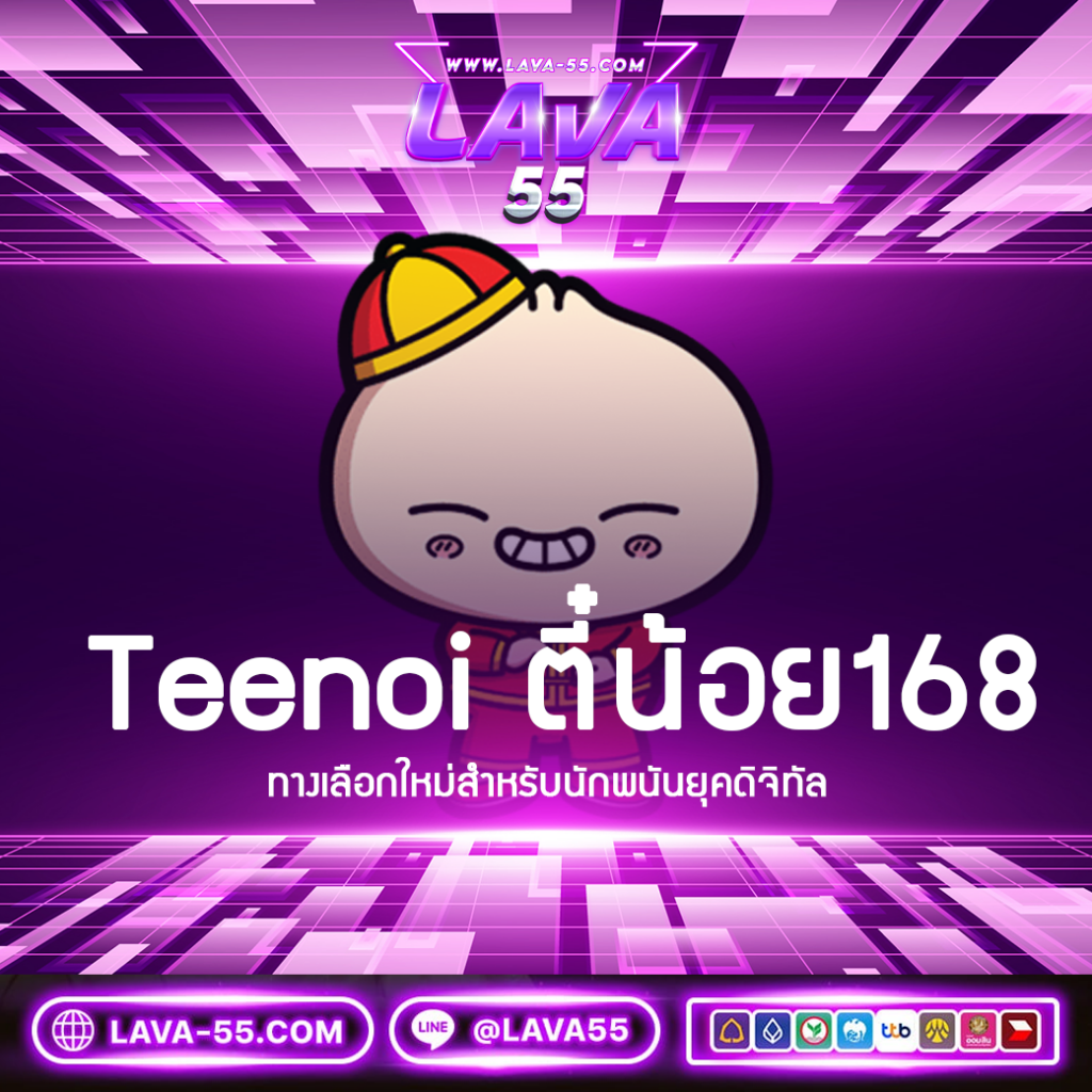 pigspin slot เว็บตรง สล็อต ฝากถอนออโต้ ไม่ผ่านเอเย่นต์ 2026