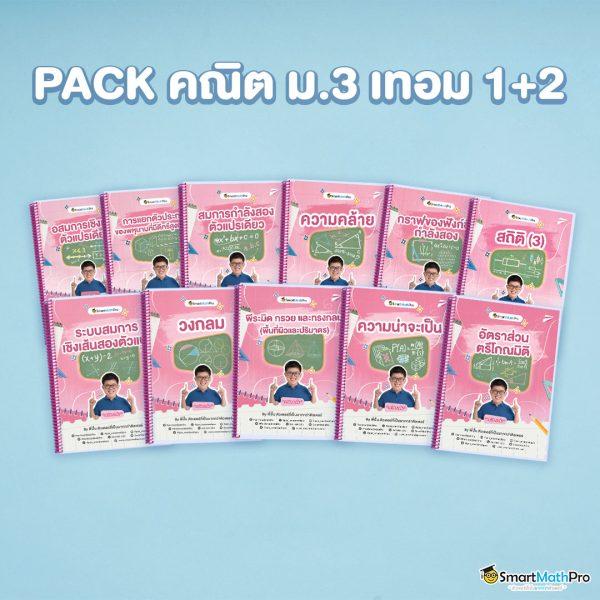 pk9bet เว็บตรง สล็อต ฝากถอนออโต้ ไม่ผ่านเอเย่นต์ 2026