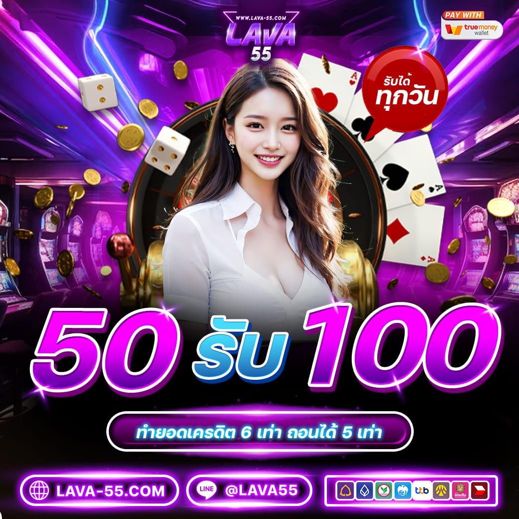 pung888plus เว็บตรง สล็อต ฝากถอนออโต้ ไม่ผ่านเอเย่นต์ 2026