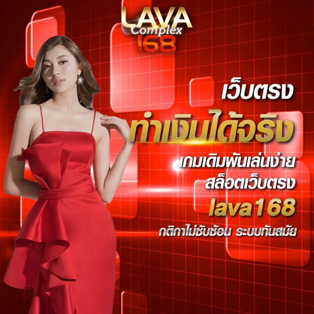 pxj00 เข้าสู่ระบบ เว็บตรง สล็อต ฝากถอนออโต้ ไม่ผ่านเอเย่นต์ 2026