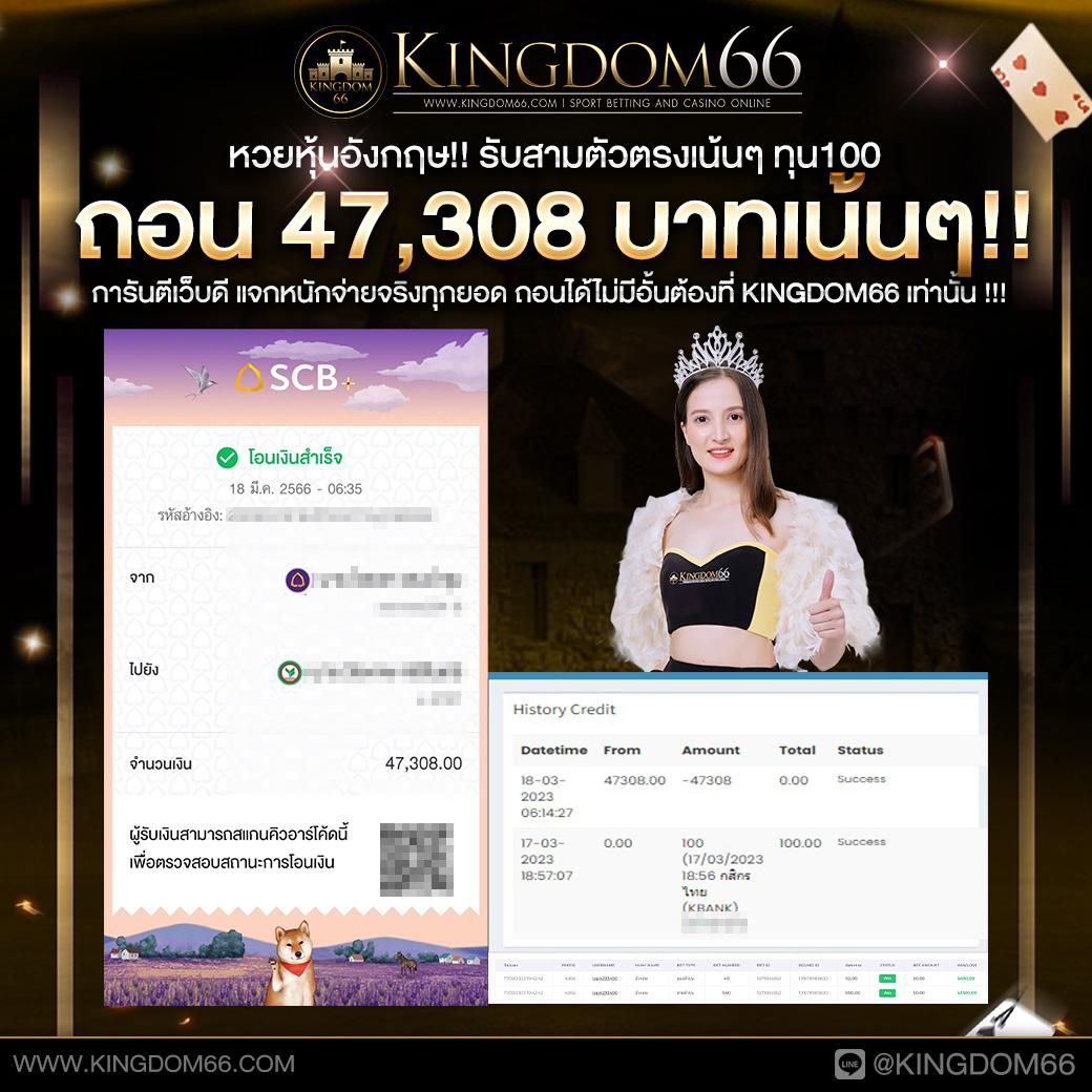 pxj vip เว็บตรง สล็อต ฝากถอนออโต้ ไม่ผ่านเอเย่นต์ 2026