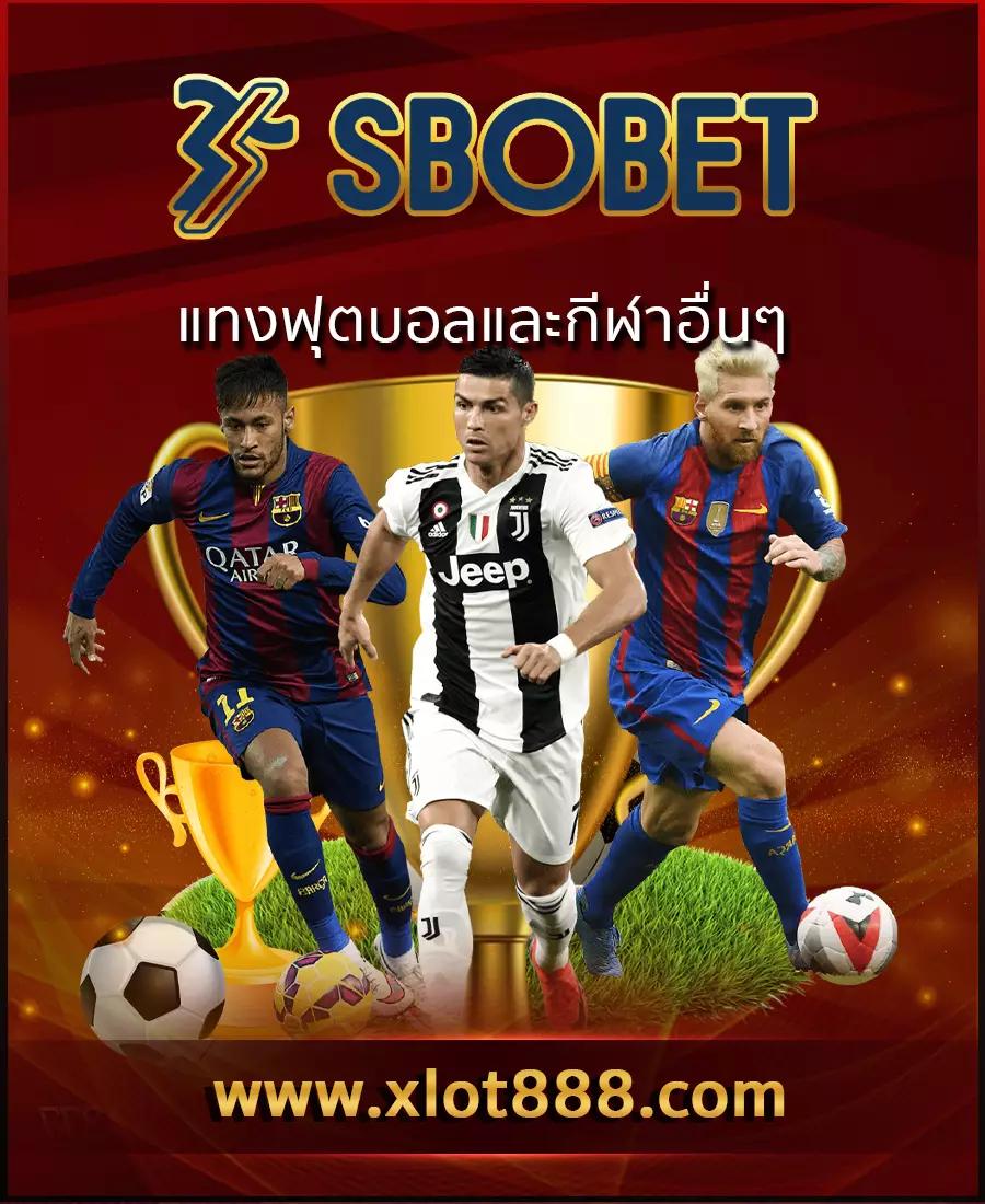 pxjทางเข้า เว็บตรงสล็อต ฝากถอนออโต้ ไม่ผ่านเอเย่นต์ 2026