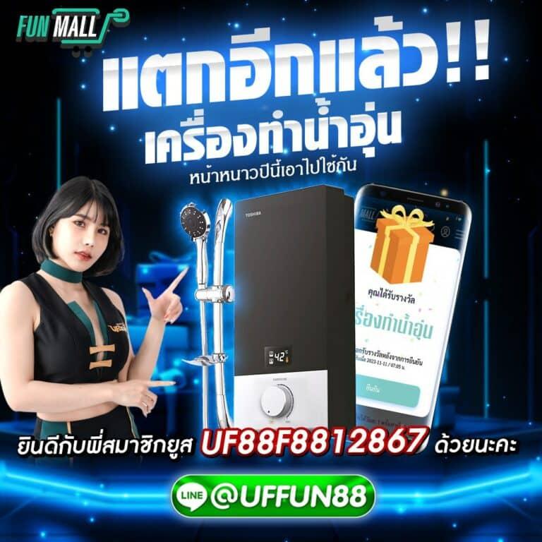 qq288 สล็อต เว็บตรง ฝากถอนออโต้ ไม่ผ่านเอเย่นต์ 2026