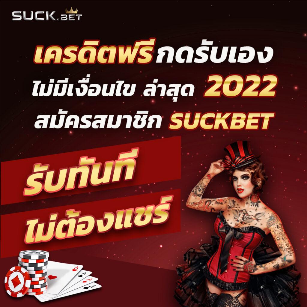 riches666 pg เว็บตรง สล็อต ฝากถอนออโต้ ไม่ผ่านเอเย่นต์ 2026