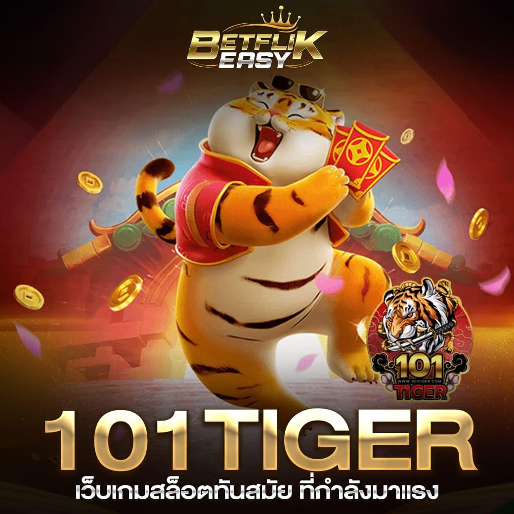 riches777 pg เข้าสู่ระบบ เว็บตรง สล็อต ฝากถอนออโต้ ไม่ผ่านเอเย่นต์ 2026