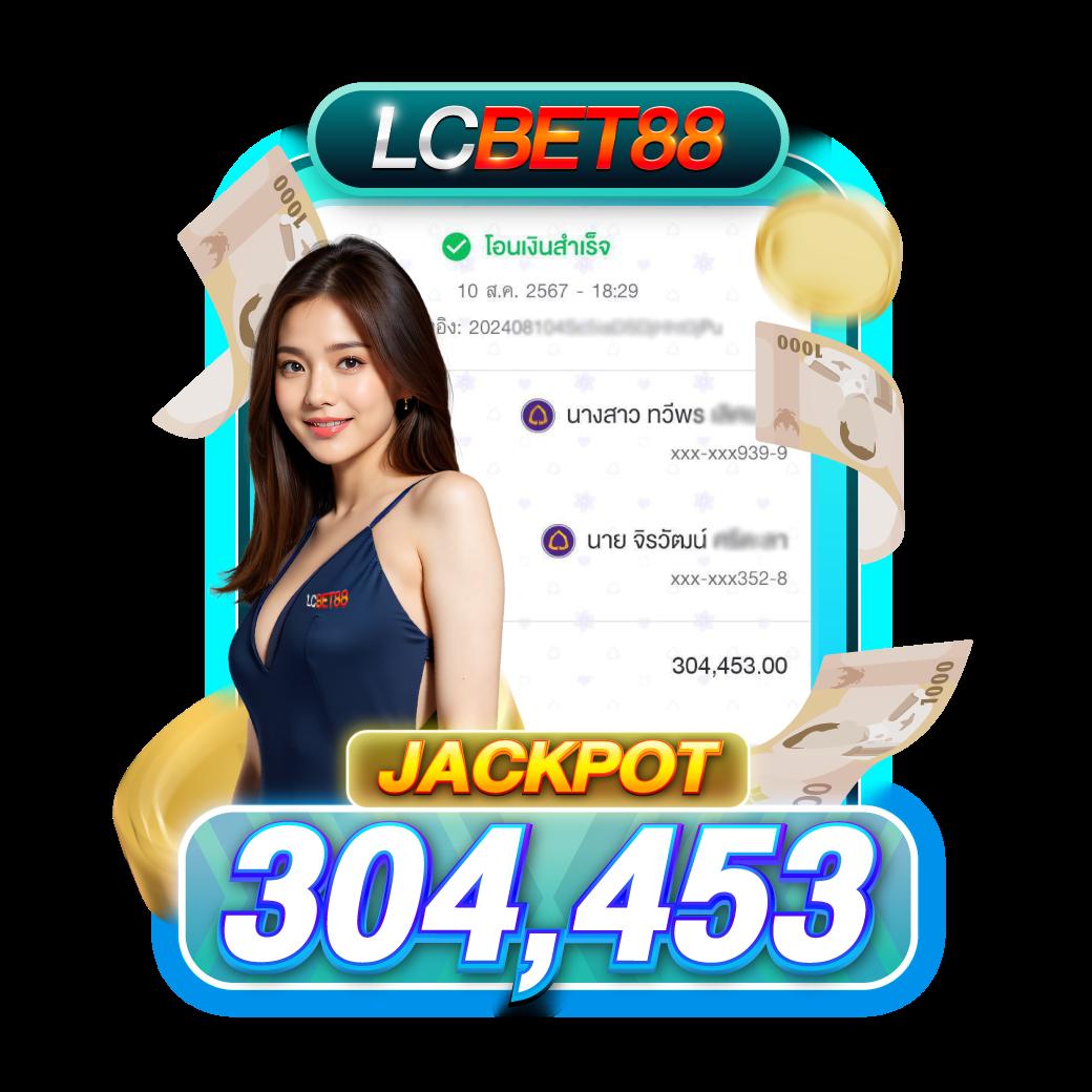 sabai99 เว็บตรง สล็อต ฝากถอนออโต้ ไม่ผ่านเอเย่นต์ 2026