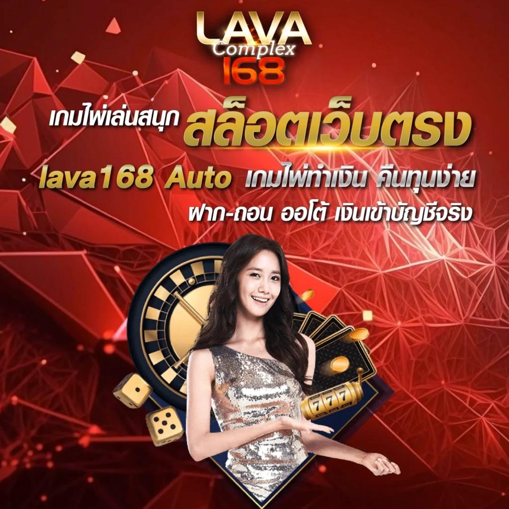 sacasino เว็บตรงสล็อต ฝากถอนออโต้ ไม่ผ่านเอเย่นต์ 2026