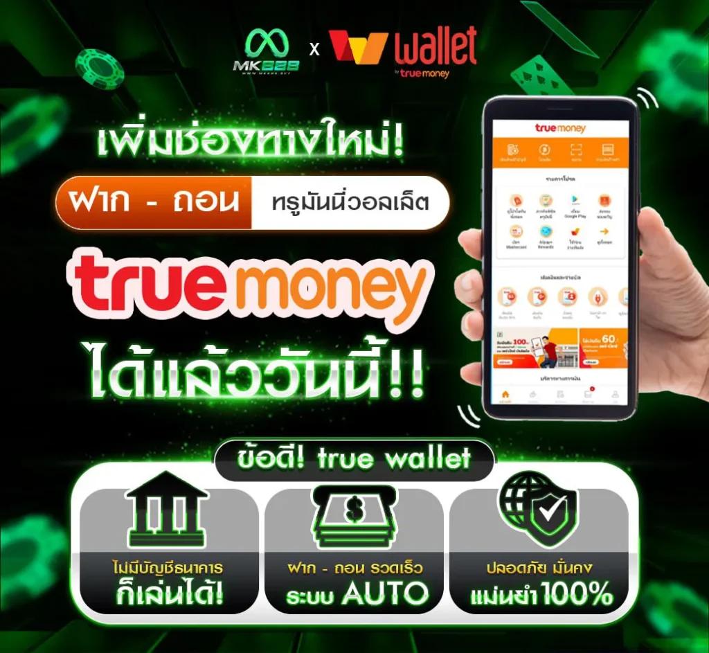 sagame168th เว็บตรง สล็อต ฝากถอนออโต้ ไม่ผ่านเอเย่นต์ 2026