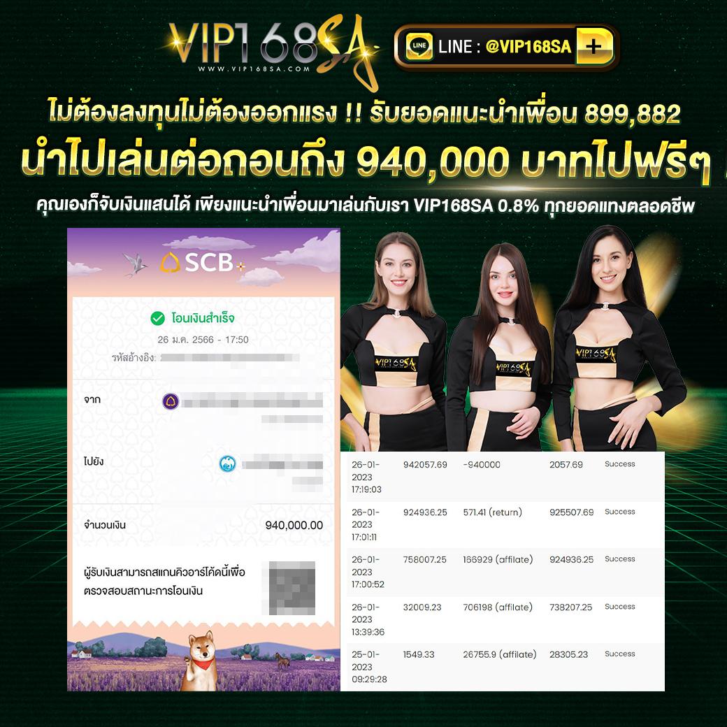 sagame350 เว็บตรง สล็อต ฝากถอนออโต้ ไม่ผ่านเอเย่นต์ 2026
