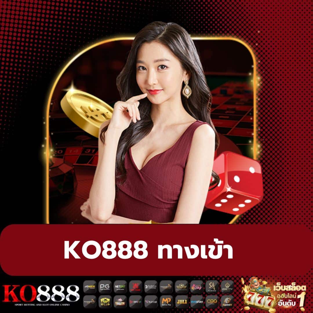 sagame66 เว็บตรง สล็อต ฝากถอนออโต้ ไม่ผ่านเอเย่นต์ 2026