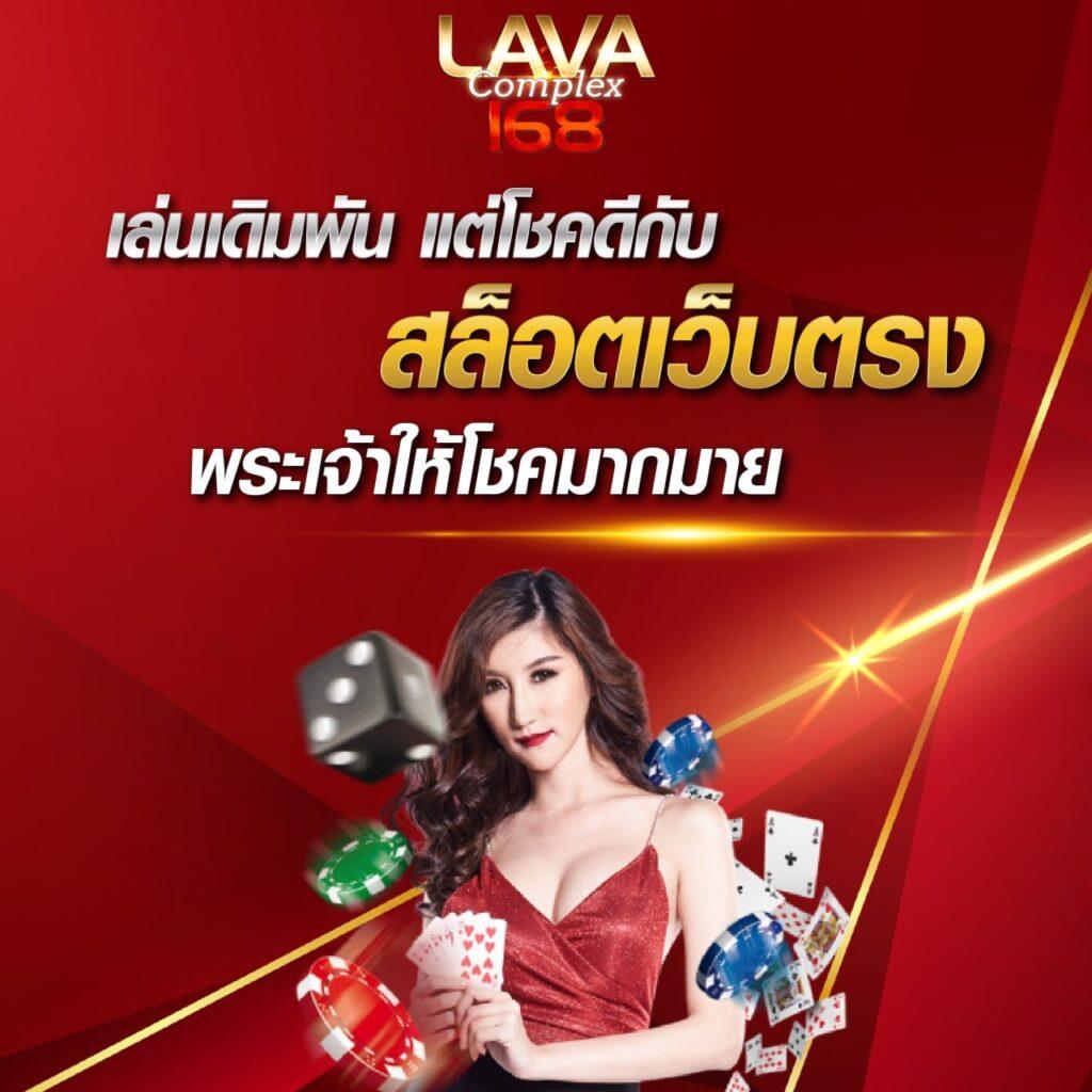 sakidbet เว็บตรง สล็อต ฝากถอนออโต้ ไม่ผ่านเอเย่นต์ 2026