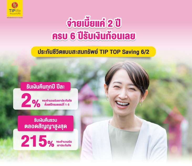 sbfplay99 เว็บตรงสล็อต ฝากถอนออโต้ ไม่ผ่านเอเย่นต์ 2026