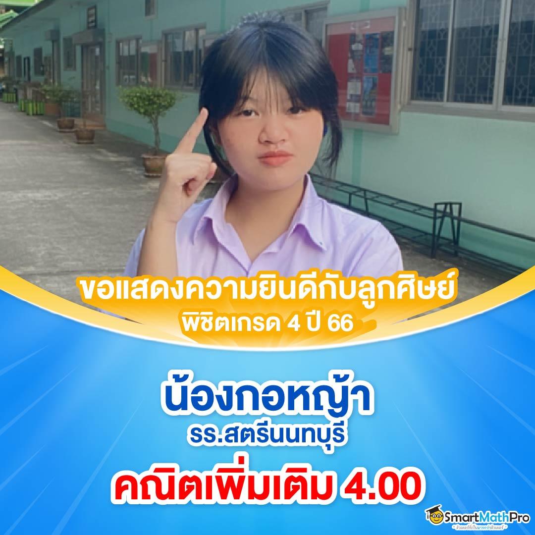 sbobet มือถือ777 เว็บตรง สล็อต ฝากถอนออโต้ ไม่ผ่านเอเย่นต์ 2026