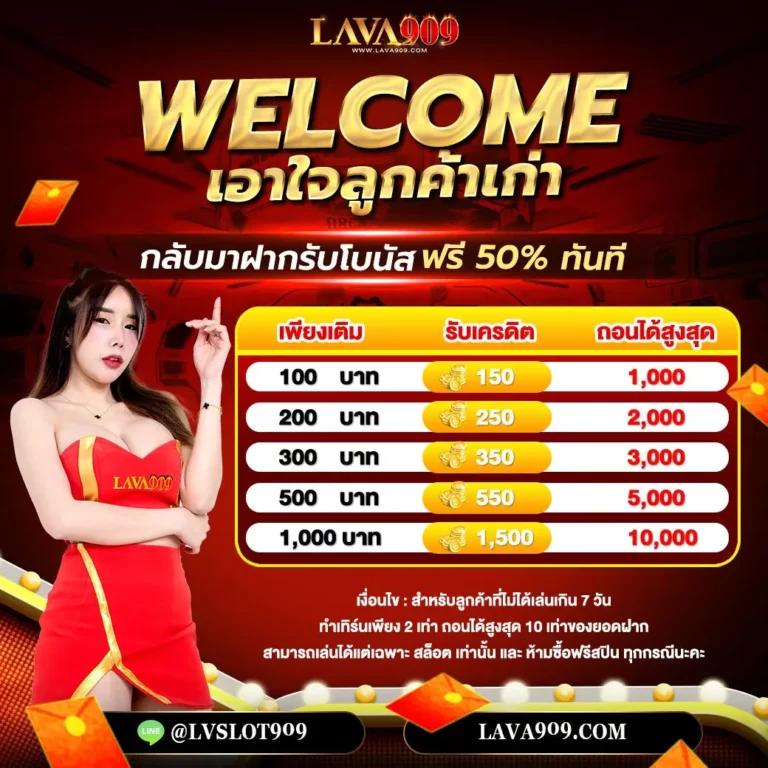 sbobet มือถือ เว็บตรง สล็อต ฝากถอนออโต้ ไม่ผ่านเอเย่นต์ 2026