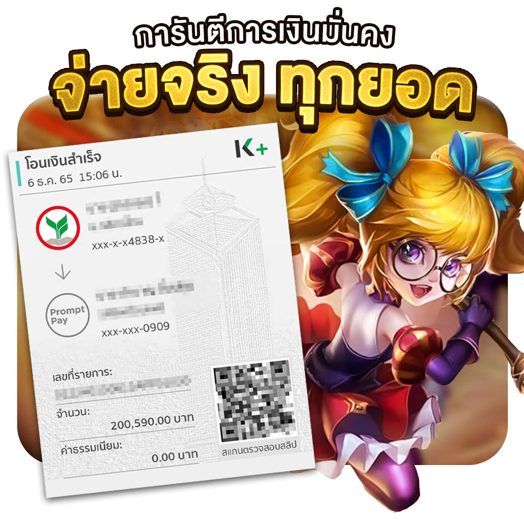 sbobet เว็บตรง สล็อต ฝากถอนออโต้ ไม่ผ่านเอเย่นต์ 2026
