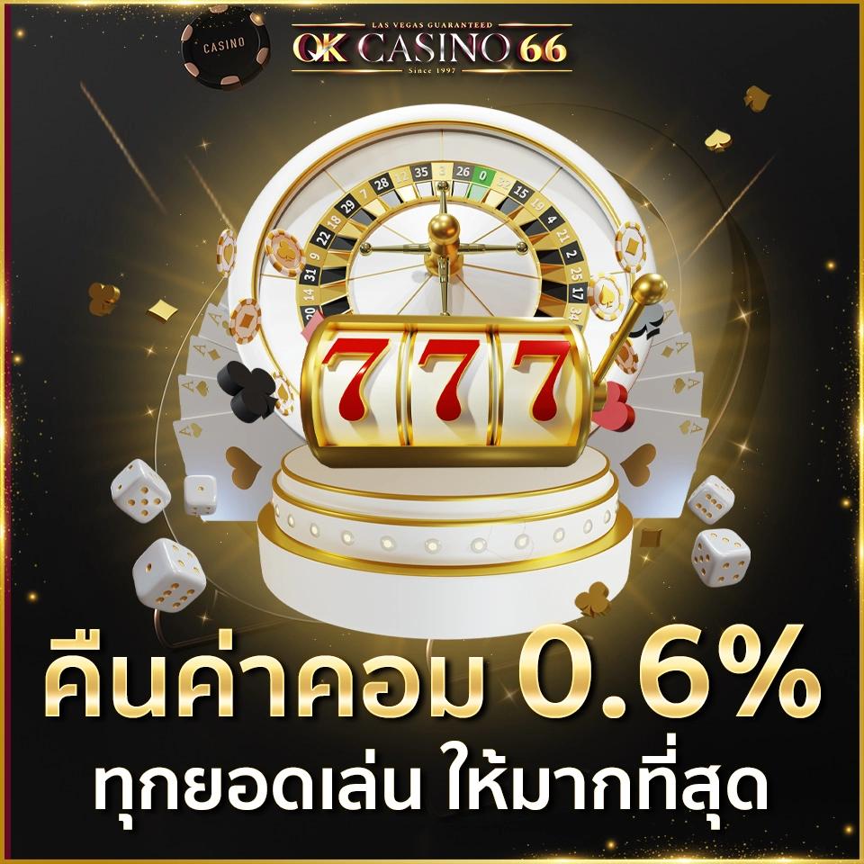 scb38 เว็บตรง สล็อต ฝากถอนออโต้ ไม่ผ่านเอเย่นต์ 2026