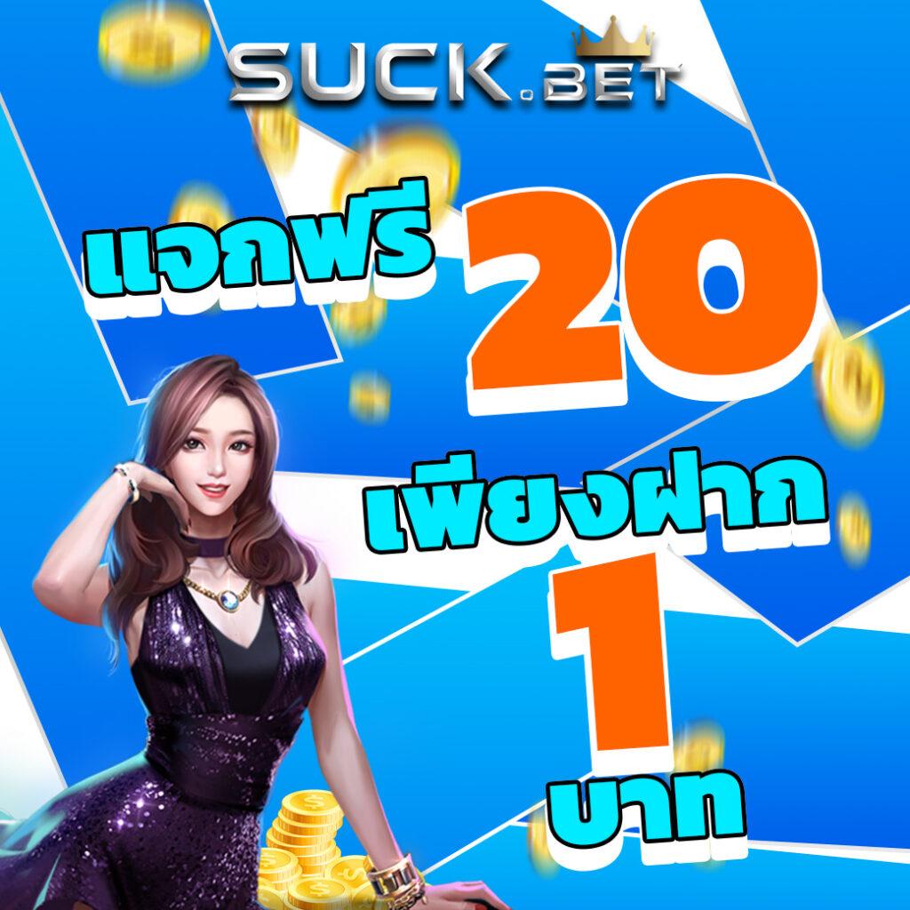 scb99 เว็บตรง สล็อต ฝากถอนออโต้ ไม่ผ่านเอเย่นต์ 2026