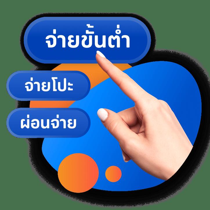 scb9 เว็บตรง สล็อต ฝากถอนออโต้ ไม่ผ่านเอเย่นต์ 2026
