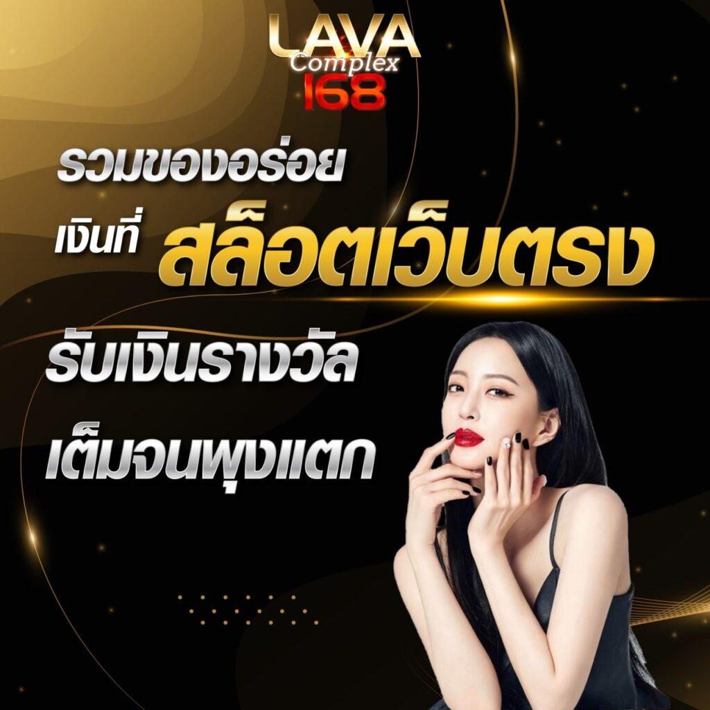 sexygame666 เว็บตรง สล็อต ฝากถอนออโต้ ไม่ผ่านเอเย่นต์ 2026