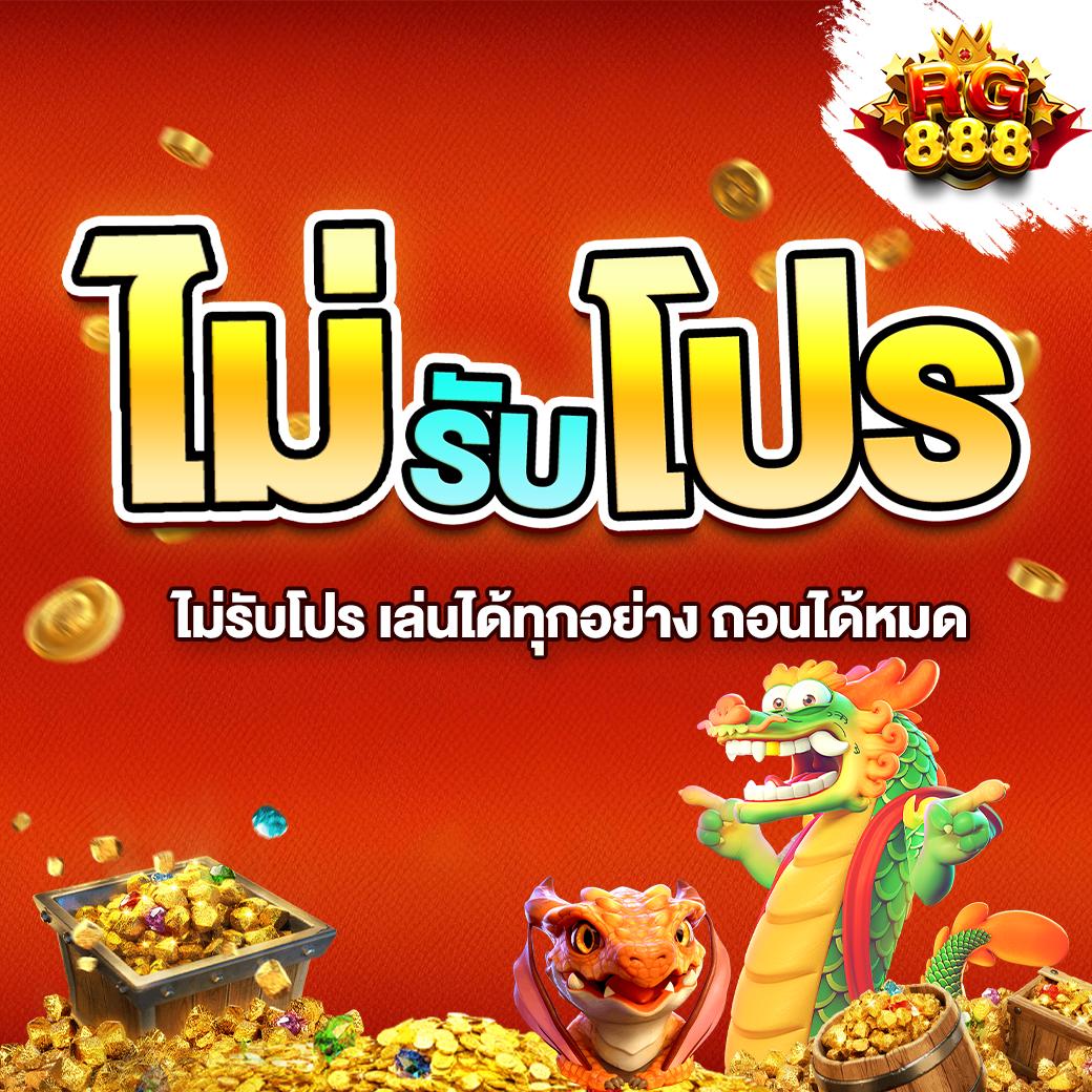 siam99 เว็บตรง สล็อต ฝากถอนออโต้ ไม่ผ่านเอเย่นต์ 2026