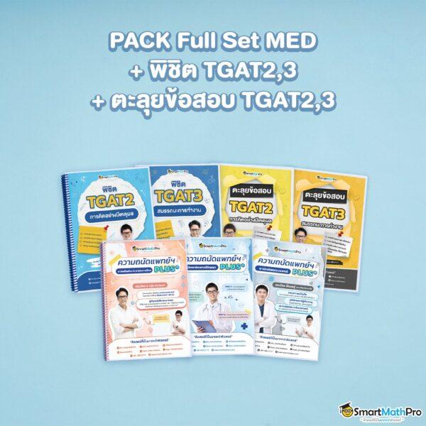 slot1111 เว็บตรง สล็อต ฝากถอนออโต้ ไม่ผ่านเอเย่นต์ 2026