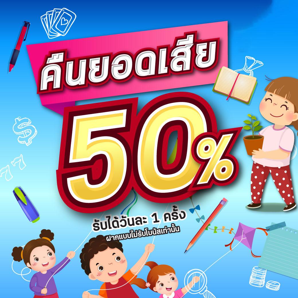 slot1234 เว็บตรง สล็อต ฝากถอนออโต้ ไม่ผ่านเอเย่นต์ 2026
