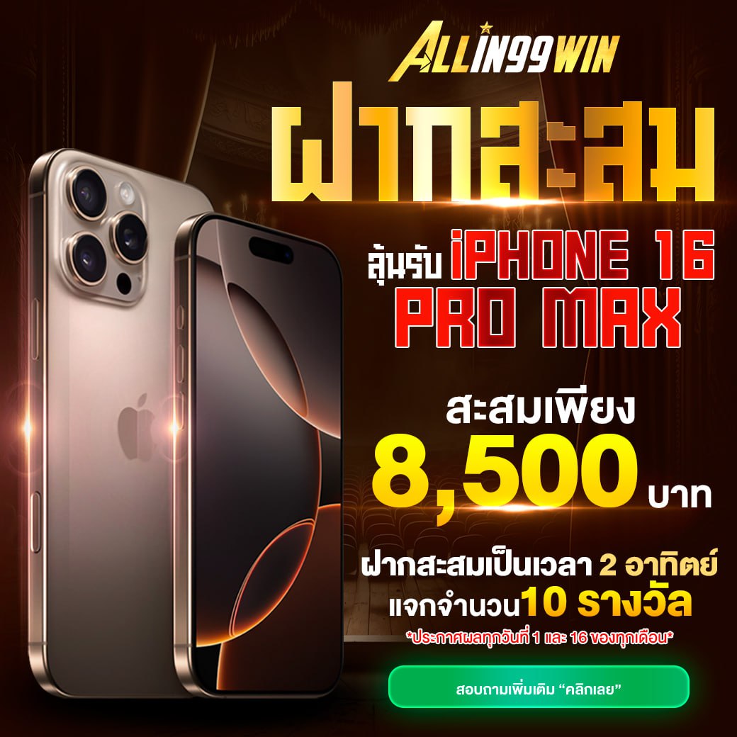 slot auto wallet เว็บตรง สล็อต ฝากถอนออโต้ ไม่ผ่านเอเย่นต์ 2026