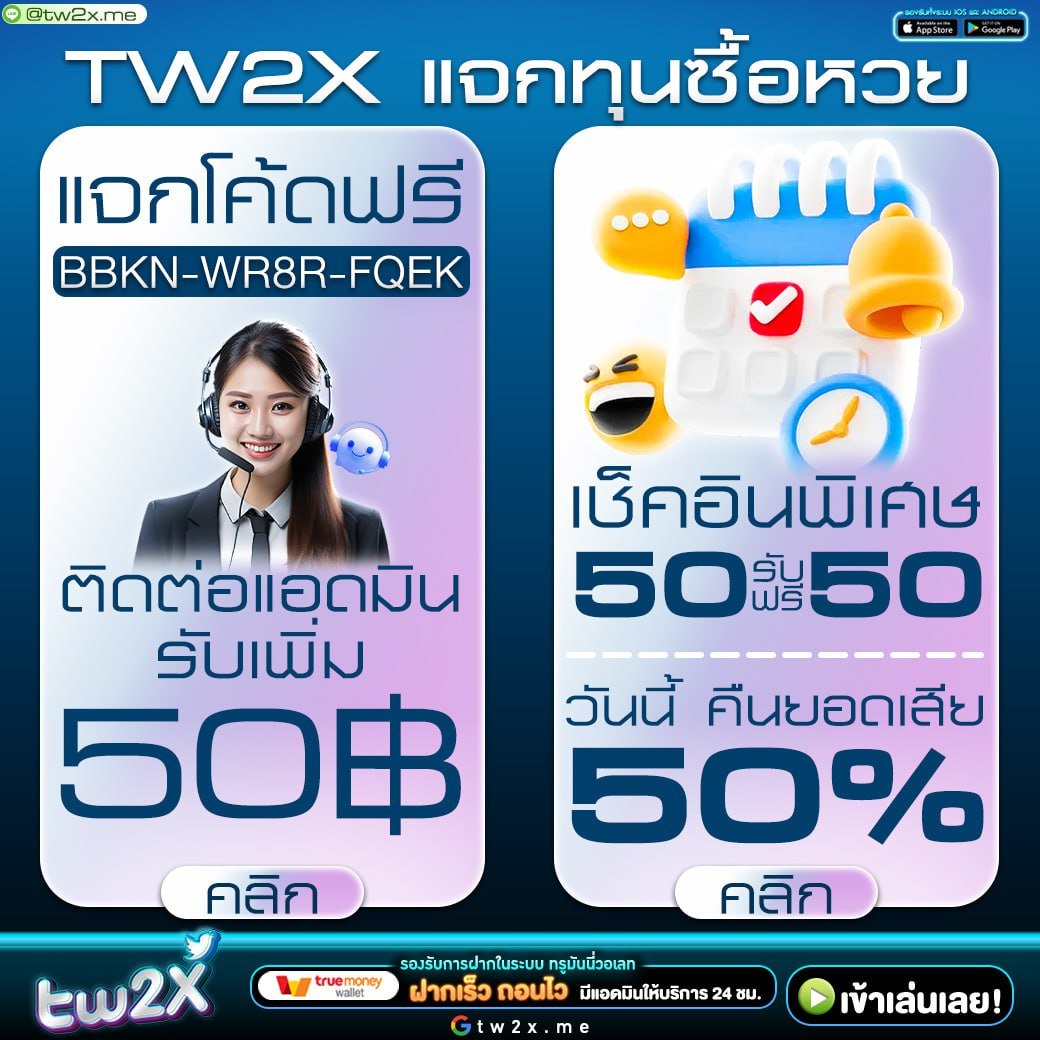 slot gacha168 เว็บตรง สล็อต ฝากถอนออโต้ ไม่ผ่านเอเย่นต์ 2026