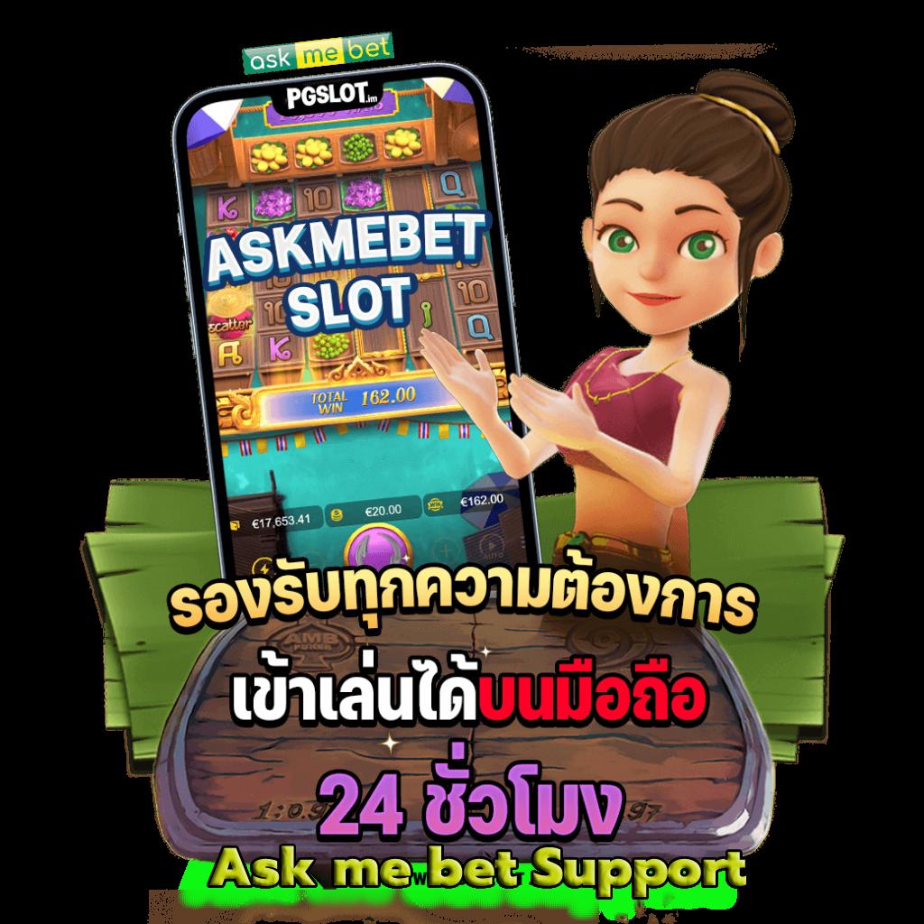 slot pg wallet เว็บตรง สล็อต ฝากถอนออโต้ ไม่ผ่านเอเย่นต์ 2026